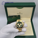 Rolex Daytona 126508 Yellow Gold Green