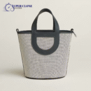 Hermes In The Loop 18 Multicolor Bag