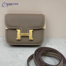 Hermès Epsom Constance Slim Wallet GHW Brown Leather