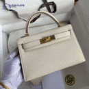 Hermes Kelly 20 Nata Sellier Epsom Gold Hardware