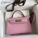 Hermes Mini Kelly Sellier 20cm Pink Epsom