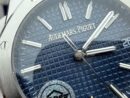 Audemars Piguet Royal Oak Blue Dial Super Clone Watch