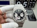 Audemars Piguet Royal Oak Offshore Diver 15710ST White Dial
