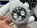 Audemars Piguet Royal Oak Offshore Diver 15710ST White Dial