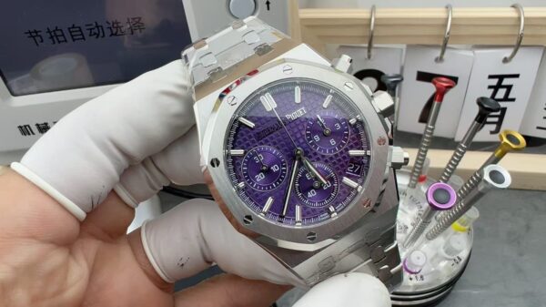 Audemars Piguet Royal Oak Chronograph Purple Dial