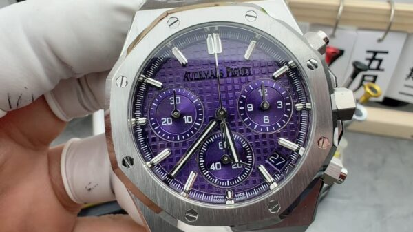 Audemars Piguet Royal Oak Chronograph Purple Dial