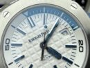 Audemars Piguet Royal Oak Offshore Diver 15710ST White Dial