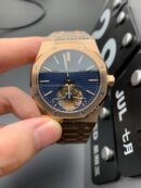Audemars Piguet Royal Oak Tourbillon Rose Gold