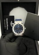 Hublot Classic Fusion Titanium Blue
