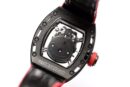 Richard Mille RM 052-01 Tourbillon Black Skull Watch