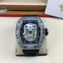 Richard Mille RM 052 Skull Tourbillon Diamond Watch