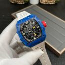 Richard Mille RM 35-03 Automatic Rafael Nadal Watch