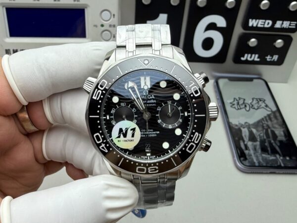 Omega Seamaster Diver 300 M Chronograph