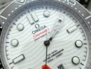 Omega Seamaster Diver 300M White Dial