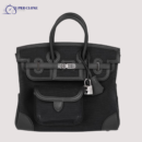 Hermès Limited Edition Birkin Cargo 25 bag in black canvas