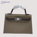 Hermès Mini Kelly II 19 cm bag